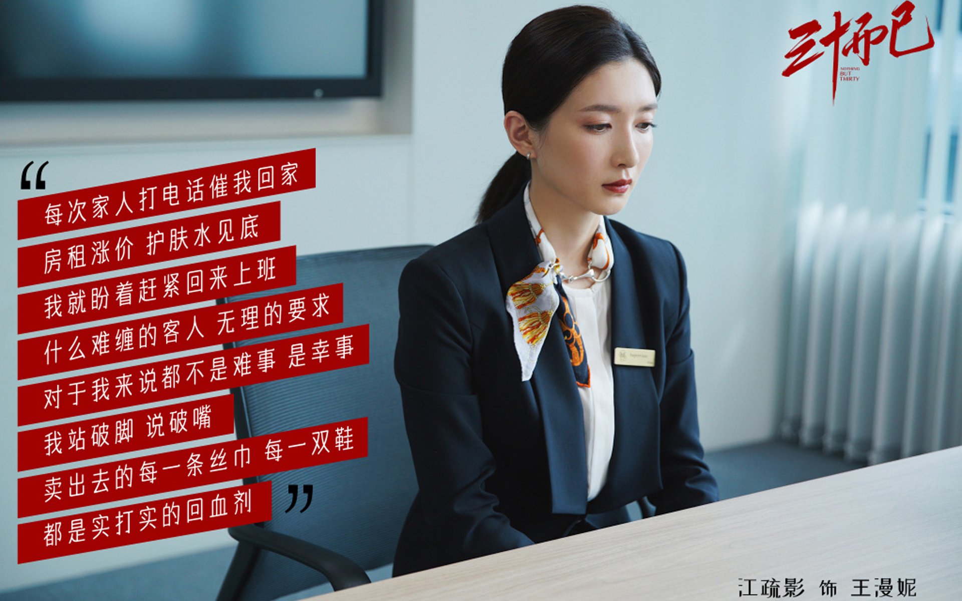 马竞通过防守稳定压制对手进攻节奏,马竞战术打法